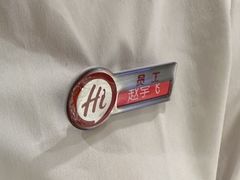 -海底捞火锅(上地华联店)