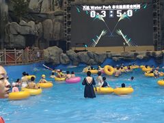 -长白山万达水乐园
