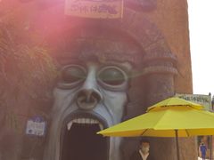 -大连海昌发现王国主题公园