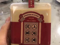 -奈雪的茶(湖滨银泰in77C区PRO店)