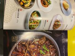 -辛香汇(飞洲店)