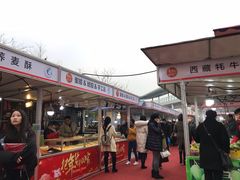-莲花国际广场