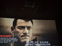 -大光明丽星VIP影城(昌里路杜比全景声店)