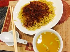 -黄枝记粥面店