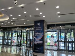 -红星美凯龙北京至尊MALL(东四环中路店)