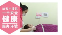-晶奕空间专业脱毛连锁机构
