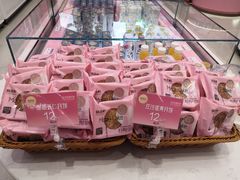 -御品轩(佳汇幸福里店)