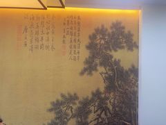 -小茶闲舍·观景商务茶馆(广州塔店)