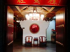 -在蜀里·一米肥牛老火锅(黄埔店)