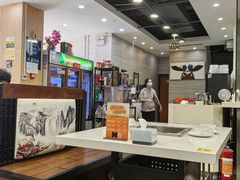-就这么牛潮式牛肉火锅(华侨城店)