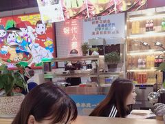 -蛙一刀·麻椒鱼火锅(金仙桥店)