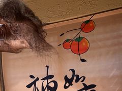 -泥糊破店小酒馆·团建聚餐(南京西路店)