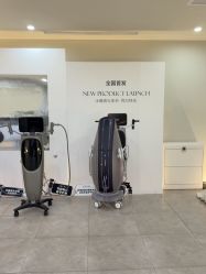 -VE专注问题肌·赛诺龙&科学美肤中心