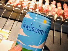 -很久以前羊肉串(中山公园店)