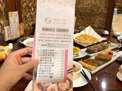 -顺德人家食府(黄金广场店)