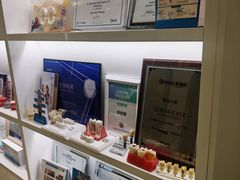 -维乐口腔·埃齐门诊(静安店)