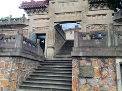 -紫金山天文台