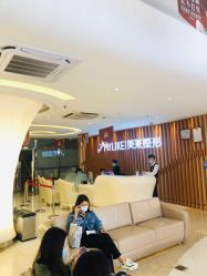 -深圳美莱医疗美容医院