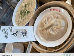 -文楼·淮扬菜·淮安早茶(河下古镇翔宇店)