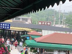 -京北渔家傲