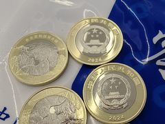 -中国建设银行(上海中山路支行)