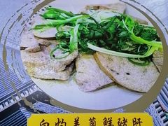 -琛仔记云吞面(紫金店)