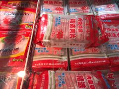 -卜蜂莲花(辽阳西路店)