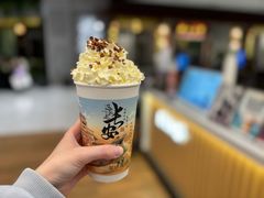 -茶话弄(北京五棵松万达店)