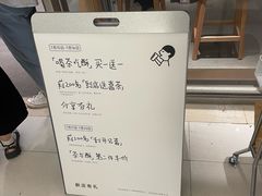 -喜茶(北京财富购物中心店)