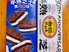 -好利来(回龙观西大街店)
