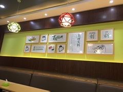 -吉祥馄饨(牡丹园店)