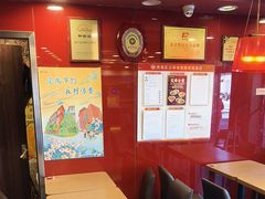 -和合谷(新街口店)