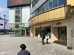 -美罗百货(观前店)