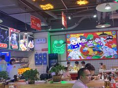 -蛙一刀·麻椒鱼火锅(金仙桥店)