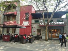 -COSTA COFFEE(岭南天地店)