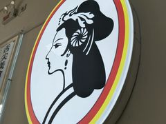 -香妃烤鸡(西单店)