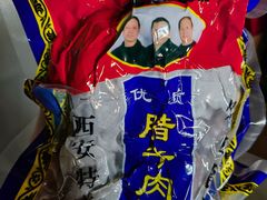 -清真铁志明腊牛羊肉