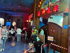 -太平洋海底世界