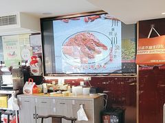 -川流不息·地道川菜·小龙虾(松东路店)