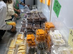 -幸福蛋糕坊(金顶街店)