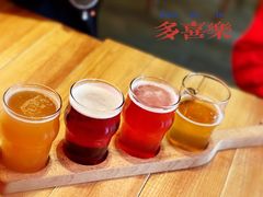 -Devils’ Brewery小恶魔精酿啤酒(武汉天地店)