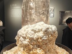 -杭州工艺美术博物馆