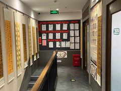 -秦汉胡同国学书法围棋民乐书院(青浦分馆)