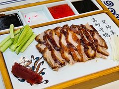 -京氣春饼(机场店)