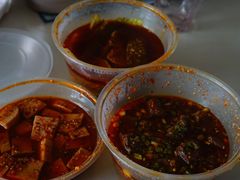 梅林午餐肉-高记什邡肖麻辣(成都店)