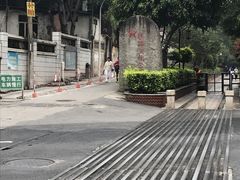 -铁路文化公园