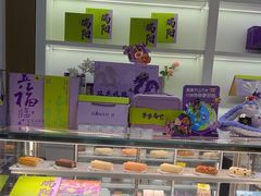 -GANSO元祖食品(金菊路店)