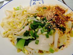 -大嘻咹biangbiang面(历史博物馆店)