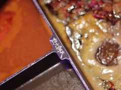 -热火朝天鲜切牛肉火锅(南强街巷店)