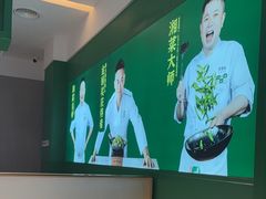 -费大厨辣椒炒肉(龙湖洋湖天街店)